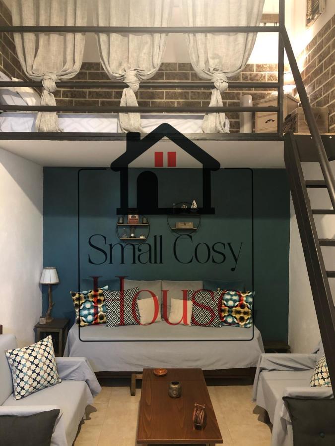 Small Cosy House Lavrion Apartment Екстериор снимка